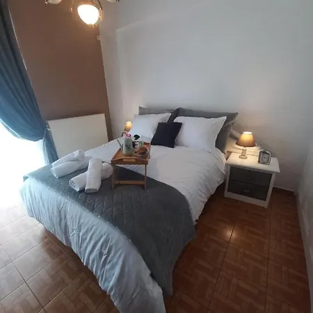 Harma Cozy Διαμέρισμα