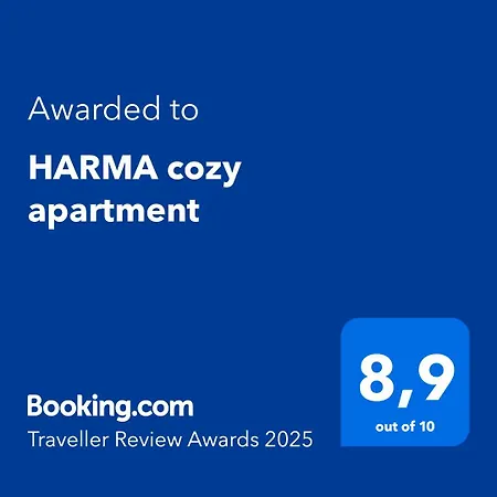 Διαμέρισμα Harma Cozy Αθήνα